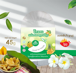 Dried Mixed Fruit-Spicy 45g