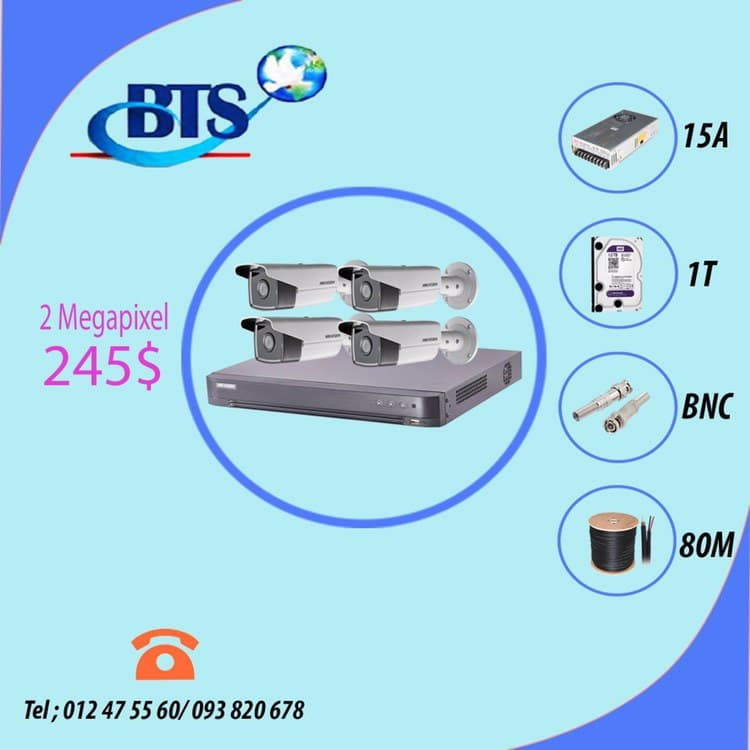 HIKVISION Camera Security