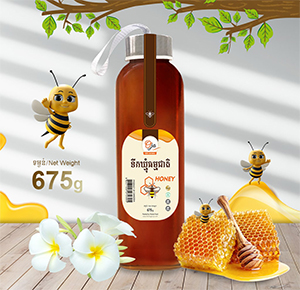 Natural Honey 500ml