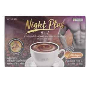 Coffee Night Plus Big Box