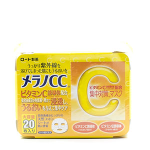 Melano cc Premium mask