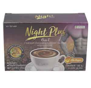 Coffee Night Plus Small Box