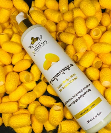 Cocoon Body Lotion
