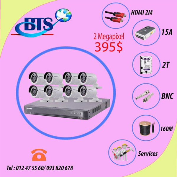 HIKVISION Camera Security