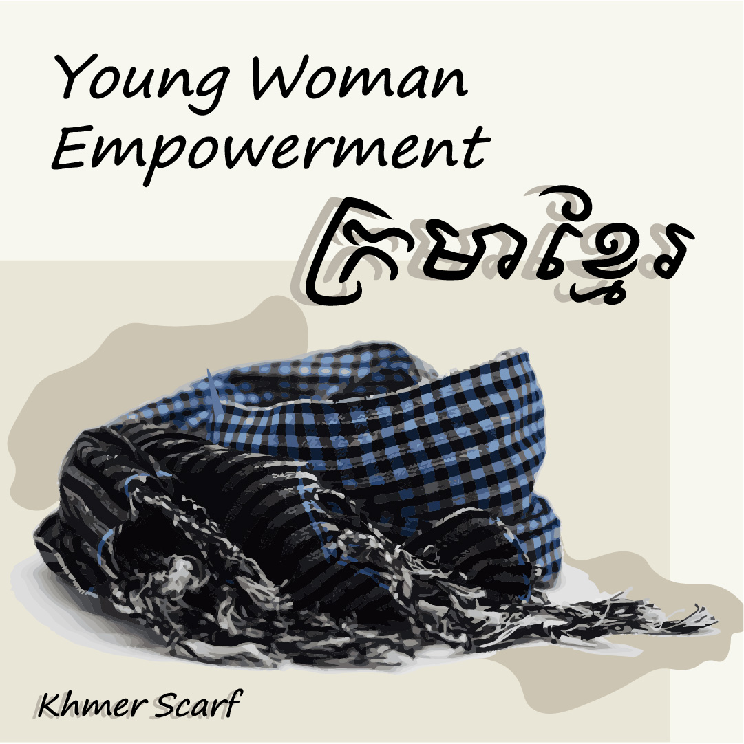 Young Woman Empowerment