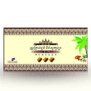 Coconut & chocolate paper box