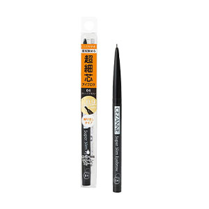CEZANNE Super Slim Eyebrow Pencil