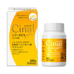 SHIONOGI Cinal EX Pro