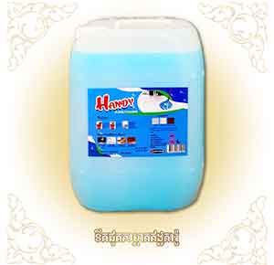 Handy Floor Cleaner 25L