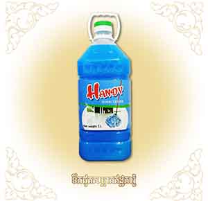 Handy Floor Cleaner 5L