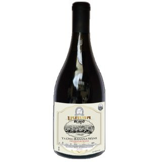 Ta Ong Banana wine