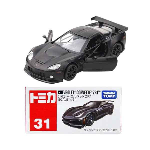 No 013-011Nissan GTR GT500