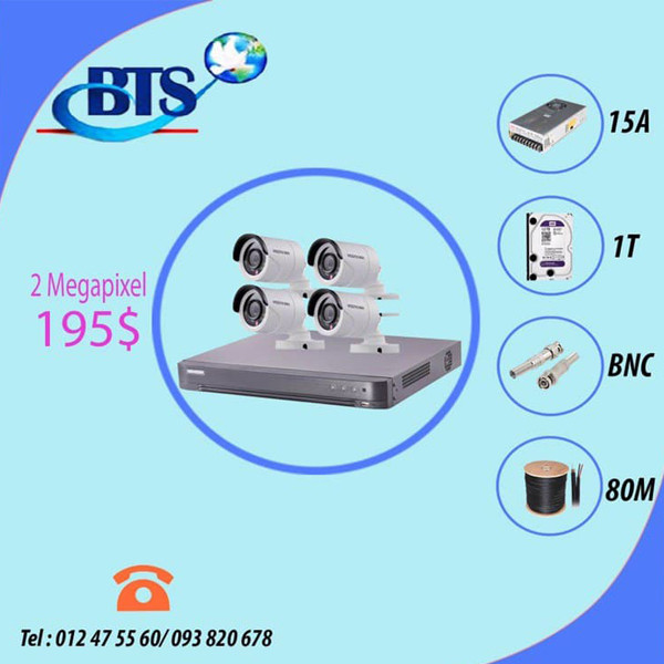 HIKVISION Camera Security