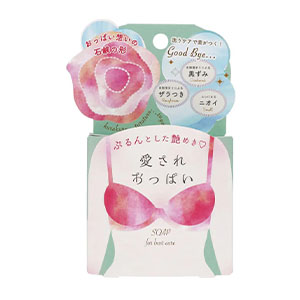 Soap for Bust care