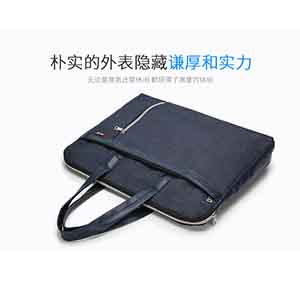 Huajei Zip Bag F4 EN4295