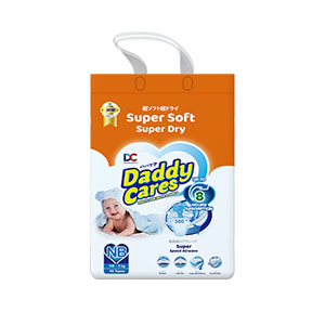 Daddy Cares Mega Orange