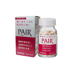 Lion Pair Acne Tablet