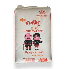 White Rice Neang Minh