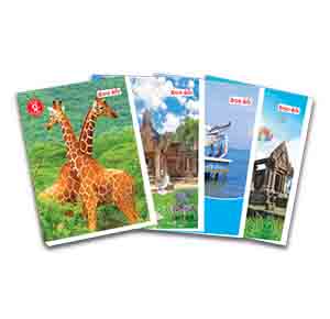Giraffe Exercise Notebook GR-EB200