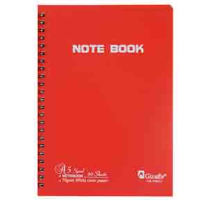 Giraffe A5 Spiral Notebook GR-NB422