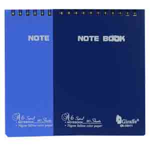 Giraffe A6 Spiral Notebook GR-NB451