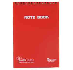 Giraffe A5 Spiral Notebook GR-NB452