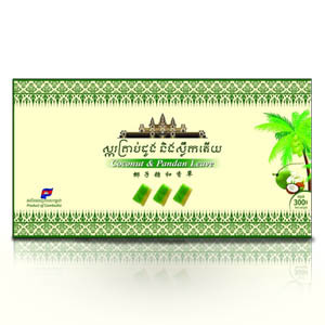 Coconut & pandan candy paper box