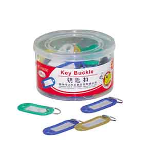 Key Tag Hua Jie H8606