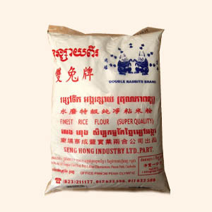 Finest Rice Flour