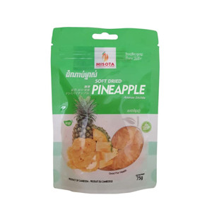 Dried Pineapple Low Sugar