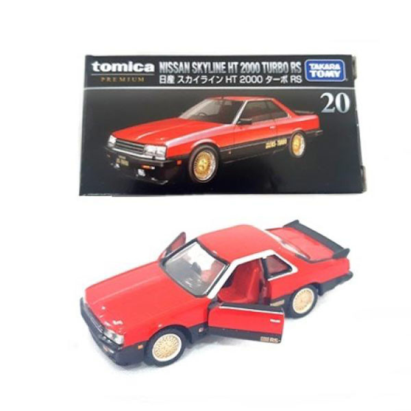 TP20 Nissan Skyline RS Turbo