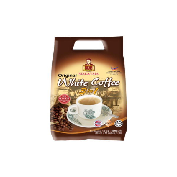 TGU 3 in 1 instant white coffee