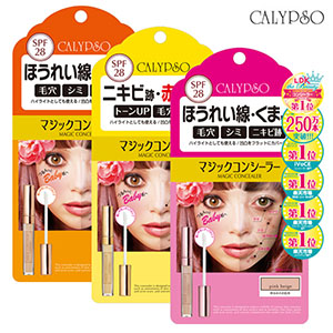 Calyso Magic Concealer