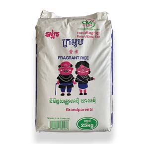 Fragrant Rice SKO