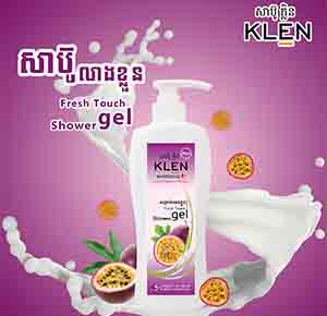 Fresh Touch Shower-Gel