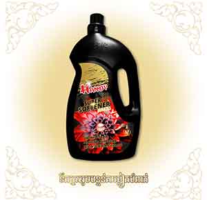 Handy Super Softener Sunkiss