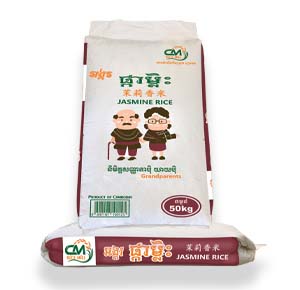 Premium Jasmine Rice