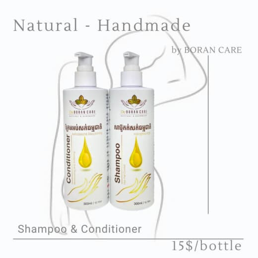 Hair Grow Serum