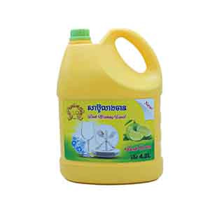 Suppreme Clean Dishwashing Liquid