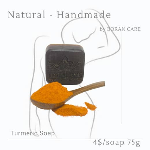 Turmeric Soap