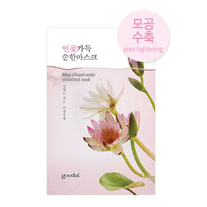Lotus Infused Water Mild Sheet Mask