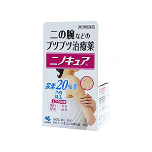 Ninocure Emollient for Upper Arm