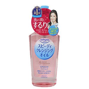 Softymo Cleansing Oil