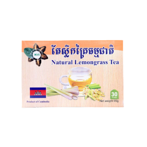 Natural Lemongrass Tea