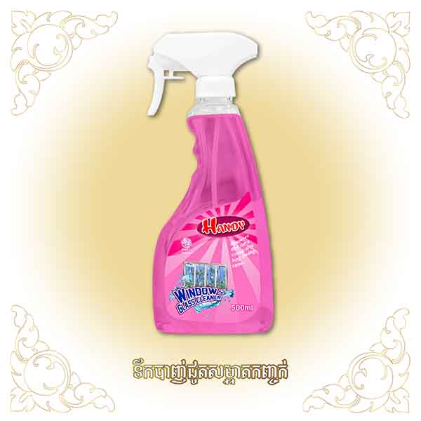 Handy Windows Glass Cleaner 500ml