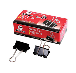 Binder Clip No.110