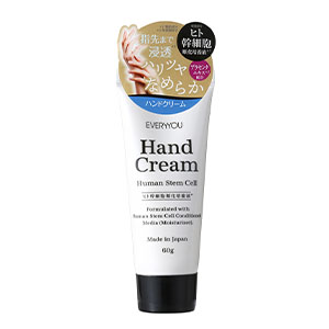 Hand Cream