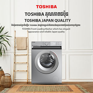 Washing Machine TW-BL85A2KH(SS)