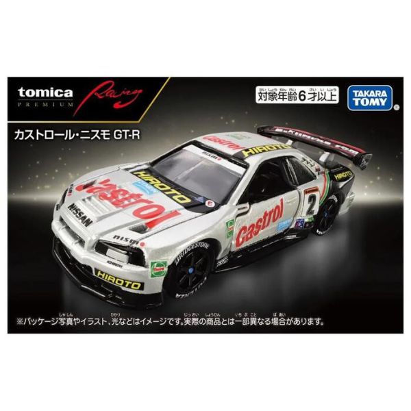 tomica PRM Racing Nissan GT-R R34 Castrol TMA223221
