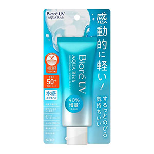 UV Aqua Rich Watery Essence SPF 50+ PA++++